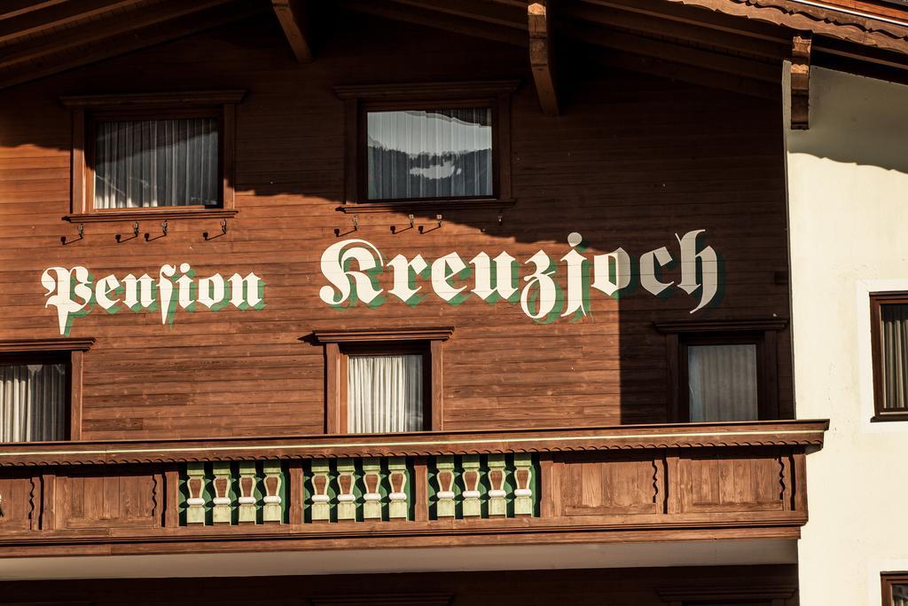 Pension Kreuzjoch Цель-ам-Циллер Экстерьер фото